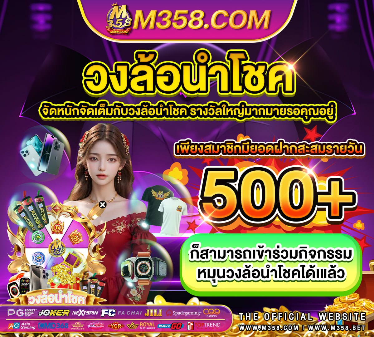 pg slot 138 slot191 ทาง เข้า